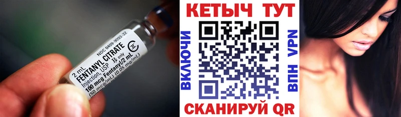 Кетамин VHQ Починок