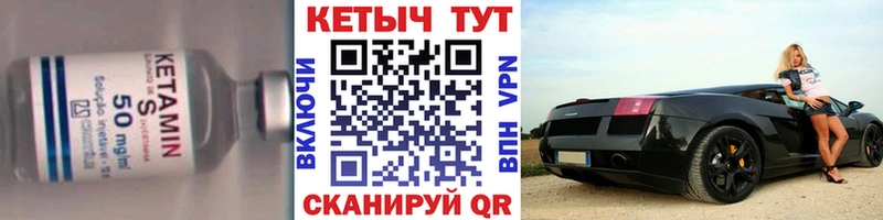 хочу наркоту  Починок  omg ONION  КЕТАМИН VHQ 