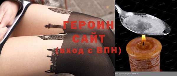 тгк Аркадак