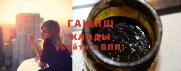 тгк Аркадак