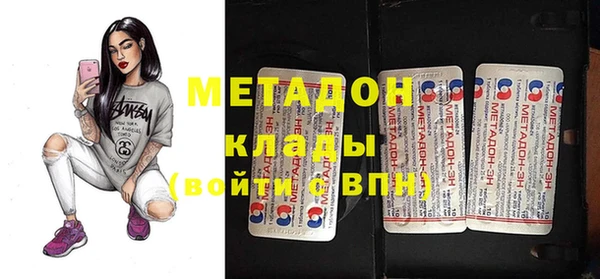 тгк Аркадак