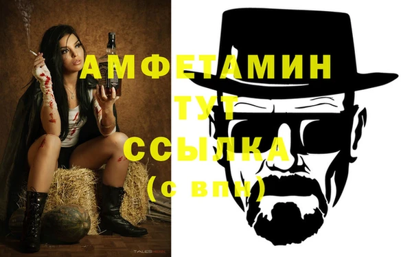 тгк Аркадак