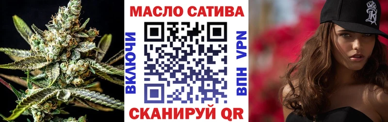 KRAKEN   Починок  Дистиллят ТГК THC oil 