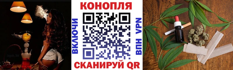 где купить наркоту  Починок  МАРИХУАНА AK-47 